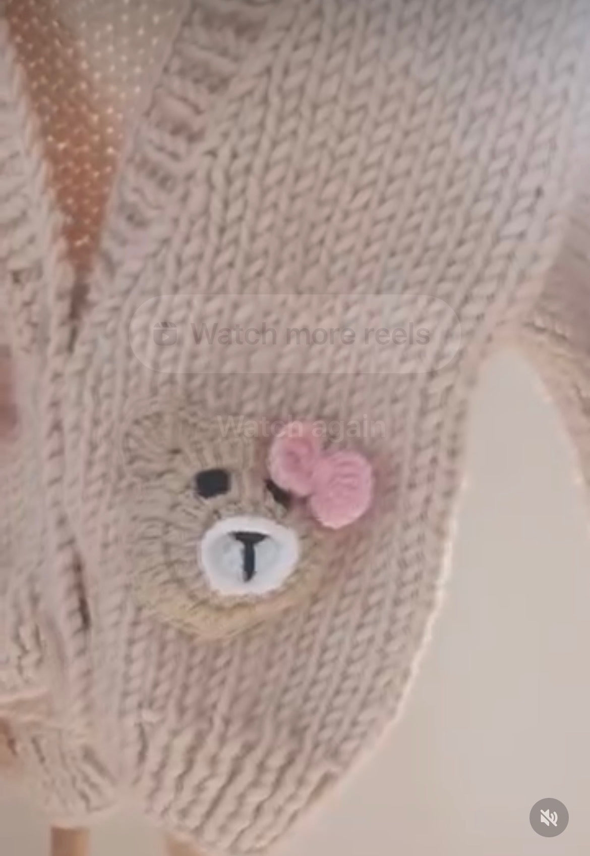 Beige Teddy Cardigan