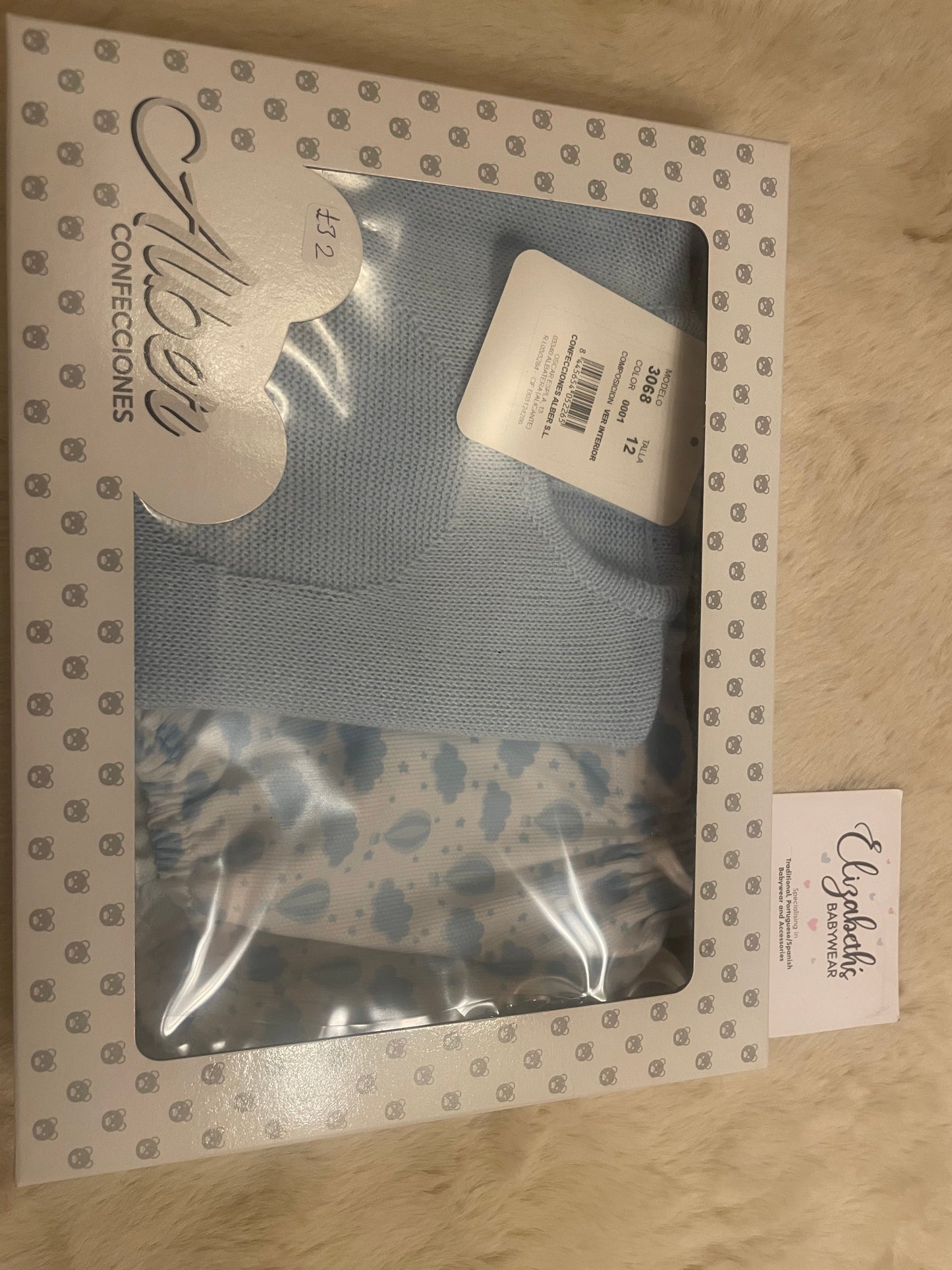 Alber Confecciones Boys Blue Spanish Knit Top & Blue And White Cloud Print Short Set